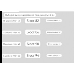Женское поло  Kar*l Lagerfel*d