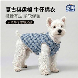 Джинсовая курточка с флисом для собак