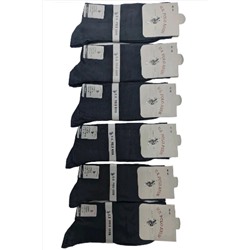 U.S. Polo Assn. U.s.polo.erkek çorap 1890