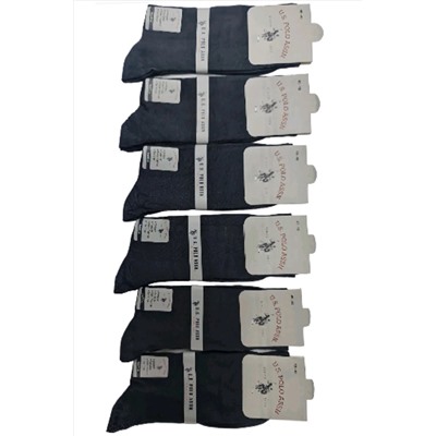 U.S. Polo Assn. U.s.polo.erkek çorap 1890