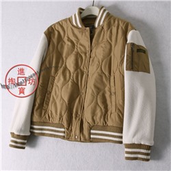 Двусторонний бомбер  Hazzy*s