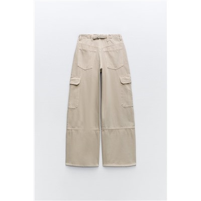 CARGO TRF TROUSERS