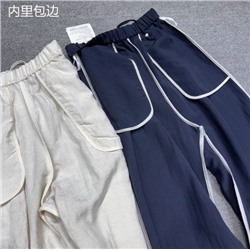 Однотонные прямы брюки