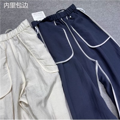 Однотонные прямы брюки