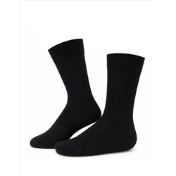 Siyah 3'lü Set Çorap