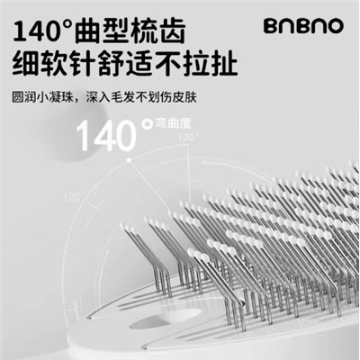 Паровая расчёска для животных