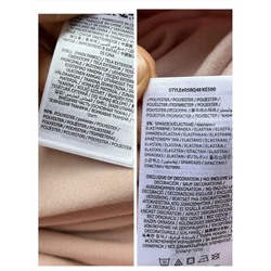 Велюровая женская толстовка с короткой молнией ❤️ ГЕС*С