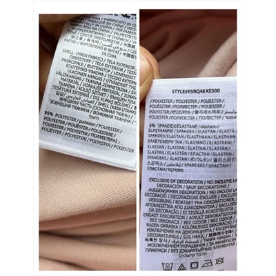 Велюровая женская толстовка с короткой молнией ❤️ ГЕС*С