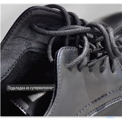 Женские кожаные ботинки, БРАВУР*О