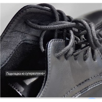 Женские кожаные ботинки, БРАВУР*О