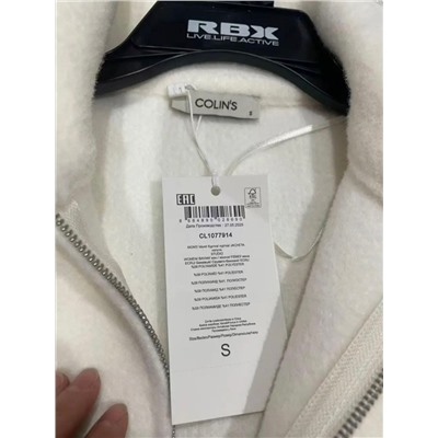 Вязаный кардиган с воротником-стойкой