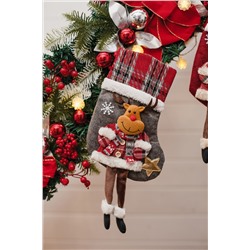 Новогодние носки для подарка 2 шт