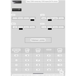Трендовое платье букле с воротником поло в стиле ZAR*A