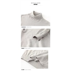 Классическая мужская водолазка