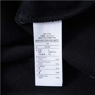 Универсальный хлопковый свитшот черного цвета ЛАКОСТ*Е