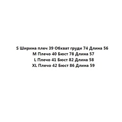 Женская футболка из мягкого тенселя с V-образным вырезом, плиссированной талией