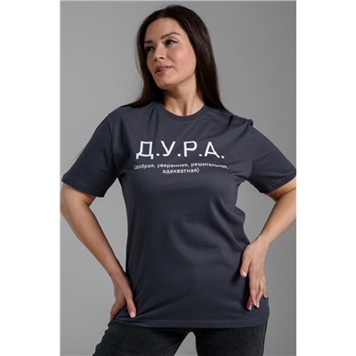 8552 футболка женская