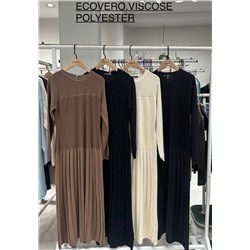 Платье коричневое