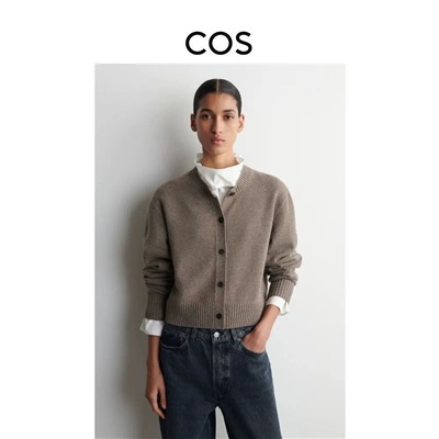 Женский кардиган КО*С