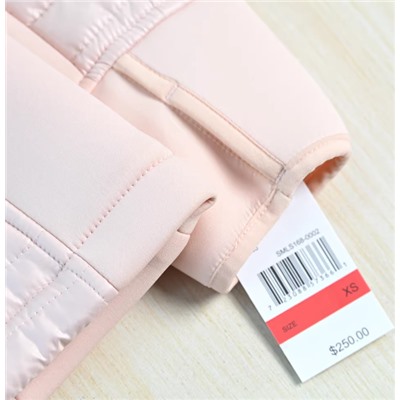 Женская стеганная куртка  М КОР*С