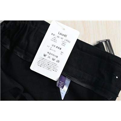 Прямые повседневные брюки