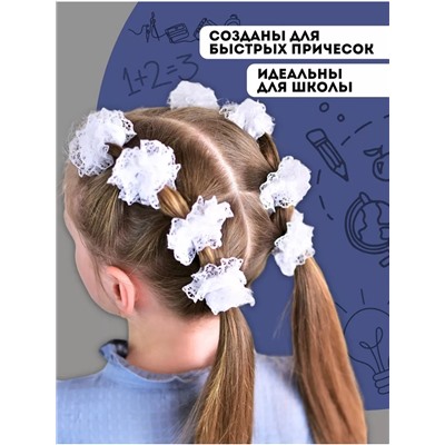 Резинки для волос 60221, 2шт