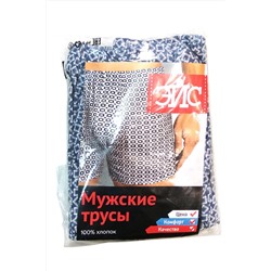Трусы CLEVER, 175949