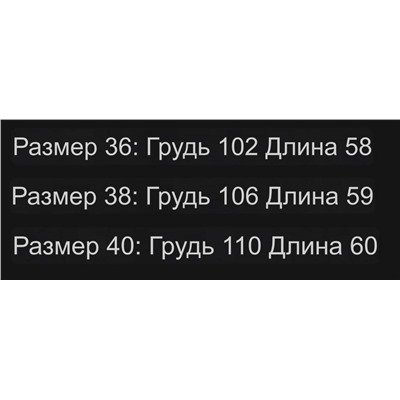 Женский джемпер со съемными манжетами Brunell*o Cucinell*i