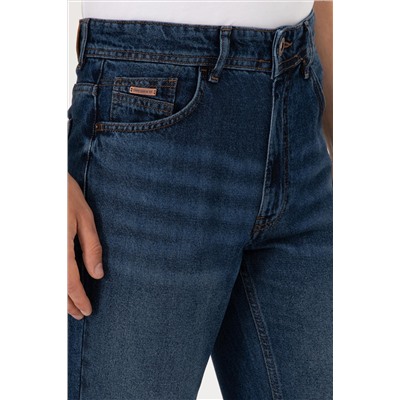 Erkek Yeşil Jean Pantolon