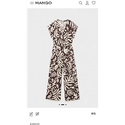 Женский комбинезон с глубоким вырезом  MANG*O  Оригинал