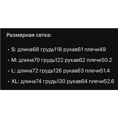 Классическая стеганая куртка  POL*O Ralp*h Laure*n   Унисекс модель