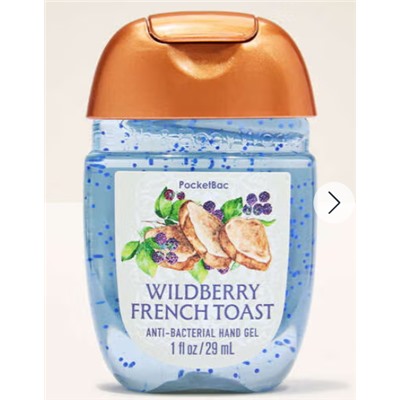 Wildberry French Toast