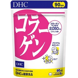 DHC Collagen рыбный коллаген на 90 дней