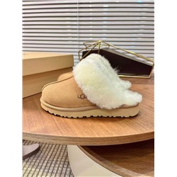 Комфортные тапочки   УГ*Г