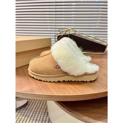 Комфортные тапочки   УГ*Г