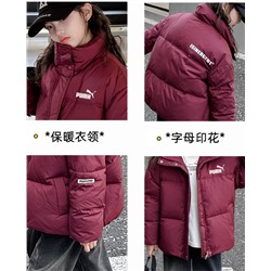 Куртка для девочекв ПУМ*А