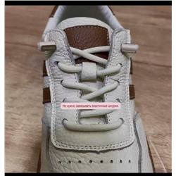 Женские кожаные кеды, модель 2024 года