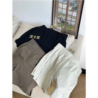 распродажа  шорты