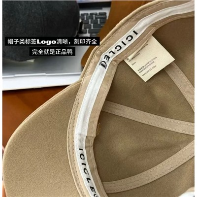 Зимняя повседневная шерстяная кепка с вышивкой АЙСИК*Л