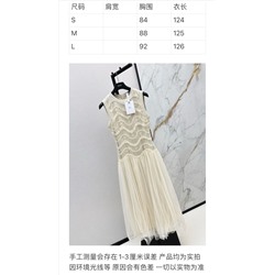 Платье люкс