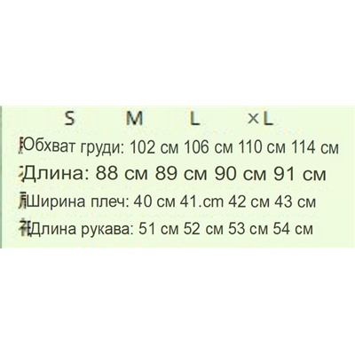 Женская теплая куртка с капюшоном Новинка 2025