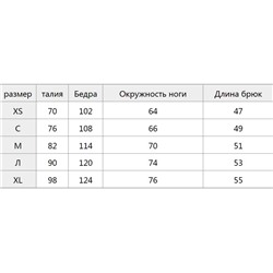 Шорты мужские H&*M