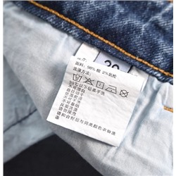 Женские джинсы-каррот из эластичного хлопка с высокой талией