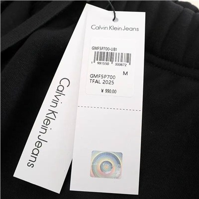 Мужские утепленные штаны 🤍  Внутри на флисе СК