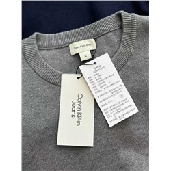 Мужской свитер СК