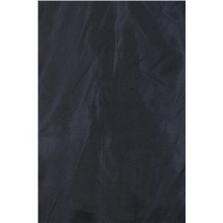 Erkek Lacivert Triko Hırka