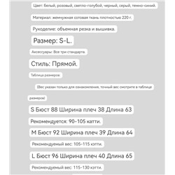 Женская футболка поло  Pol*o Ralp*h Laure*n