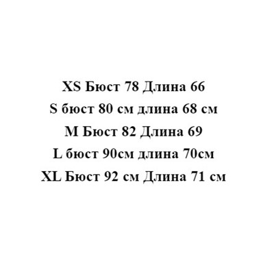 Женское элегантное платье с узором «гусиная лапка»
