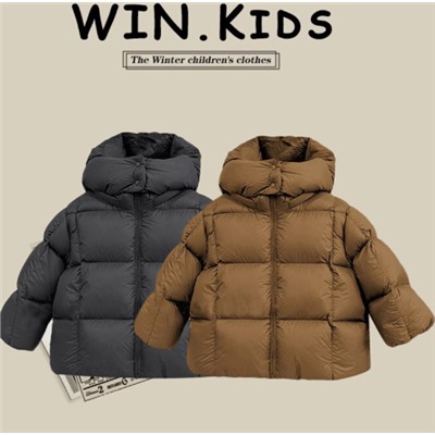 Куртка для мальчиков и девочек