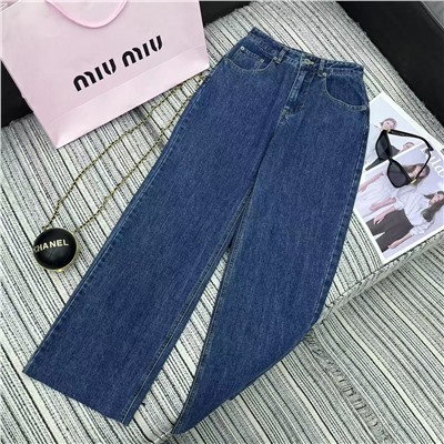 распродажа  джинсы